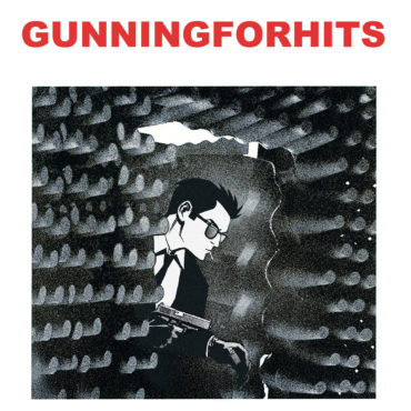 CouvGunning